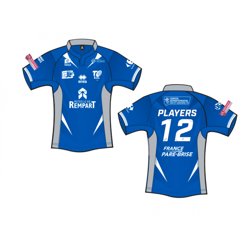 maillot-personnalisable.jpg